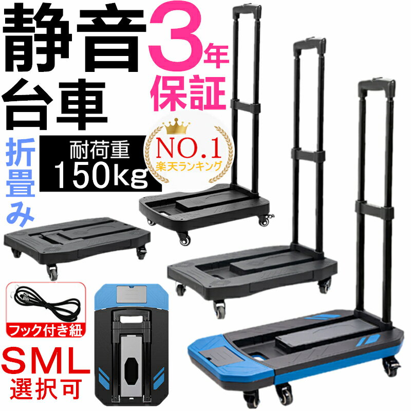 楽天市場】daishaの通販 楽天市場】daishaの通販