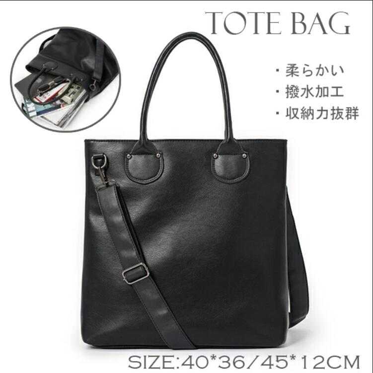 ̵ ȡȥХå  a4 ķ  ӥͥХå 2way 󥺥ȡȥХå եʡդ 礭  ̶ 奢 󥺳 