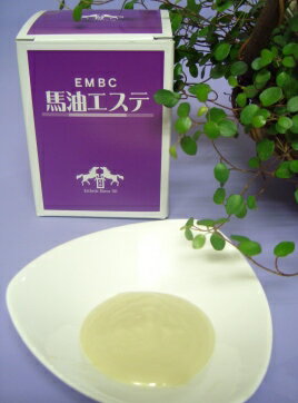 EMBC