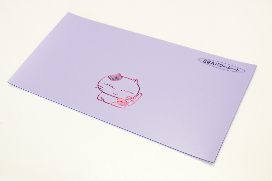 Rakuten - SWAバッグ 12×25