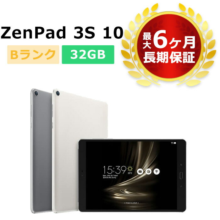  ZenPad 3S 10 Z500M  B 6Ĺݾڡڥޥۤȥ֥åΥ