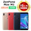  ZenFone Max M1 ZB555KL SIMե꡼  A 6Ĺݾڡڥޥۤȥ֥åΥ