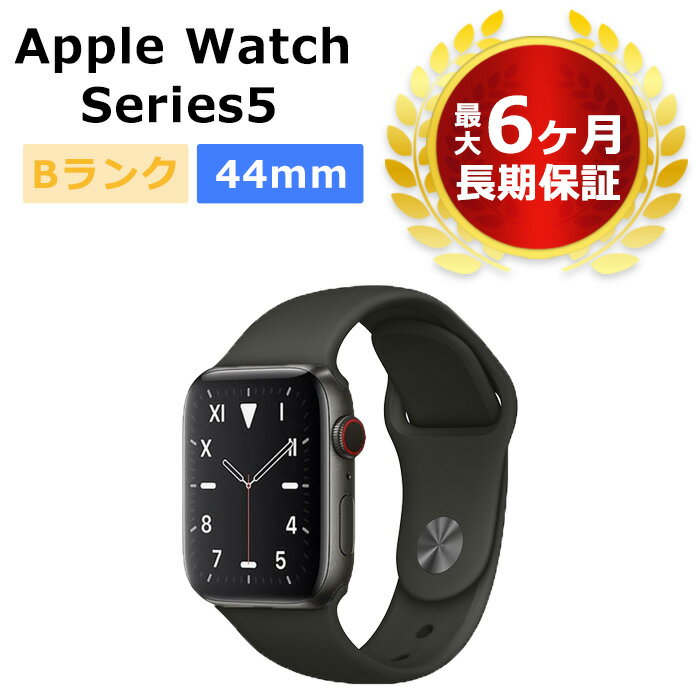 中古 Apple Watch Edition Series5 44mm GPS+Cellular ダークグレイスポーツバンド スペースブラックチタニウムケース 本体 Bランク 最大6ヶ月長期保証【スマホとタブレット販売のダイワン】