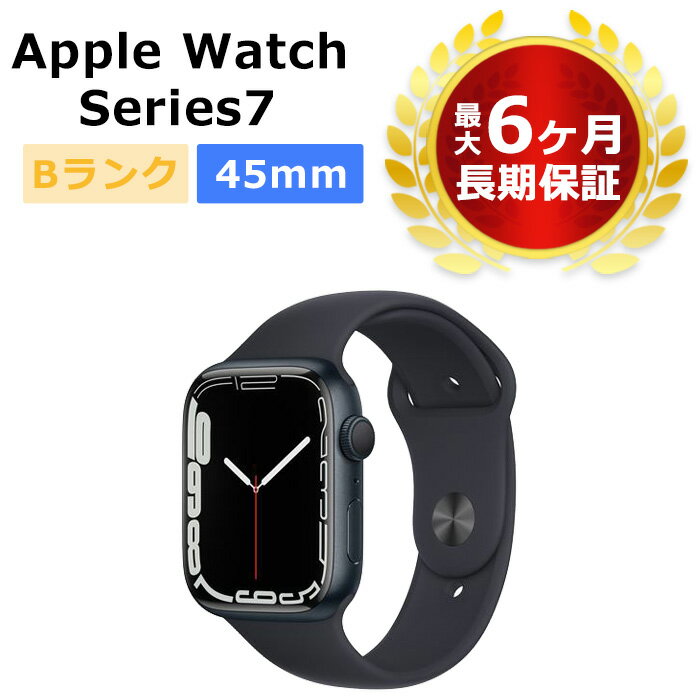 中古 Apple Watch Series7 45mm GPS+Cellular ミッドナイトスポーツバンド ミッドナイトアルミニウムケース 本体 Bランク 最大6ヶ月長期保証【スマホとタブレット販売のダイワン】