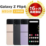  Galaxy Z Flip4 SC-54C docomoSIMե꡼  B 6Ĺݾ SIMåѡڥޥۤȥ֥åΥ