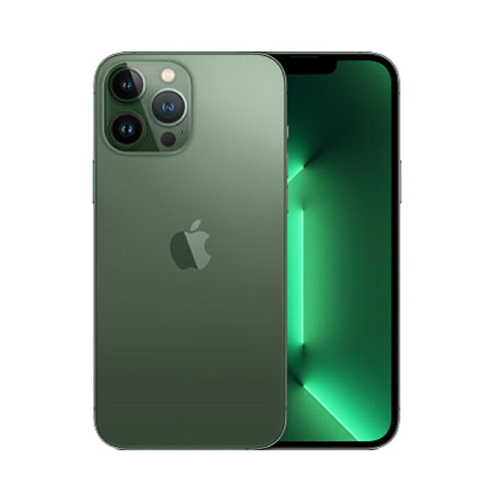 13pm-128-a-green.jpg 13pm-128-a-green.jpg