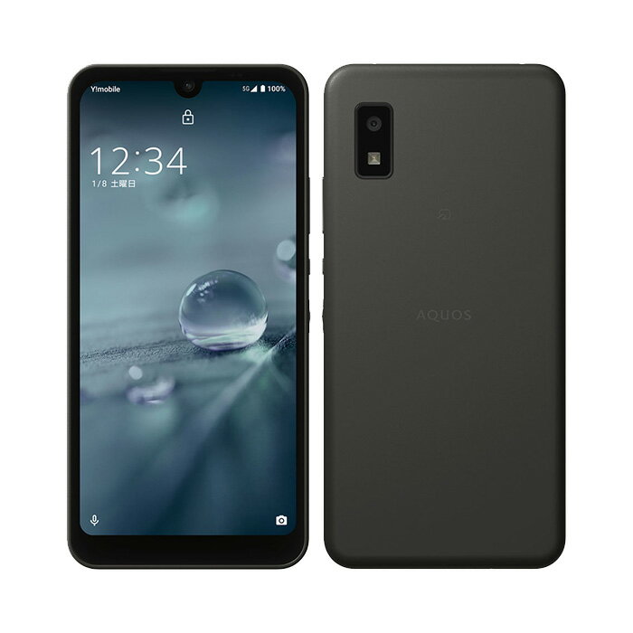 楽天市場】simフリー スマホ 未使用(シリーズAQUOS(シャープ 楽天市場】simフリー スマホ 未使用(シリーズAQUOS(シャープ
