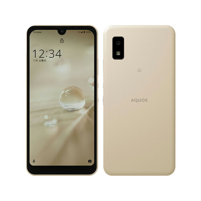 楽天市場】aquos 本体(カラーベージュ)(スマートフォン本体 楽天市場】aquos 本体(カラーベージュ)(スマートフォン本体