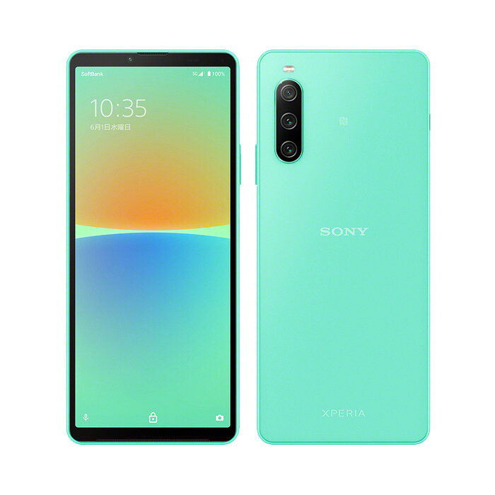 楽天市場】xperia 10 v（カラーグリーン）（スマートフォン本体