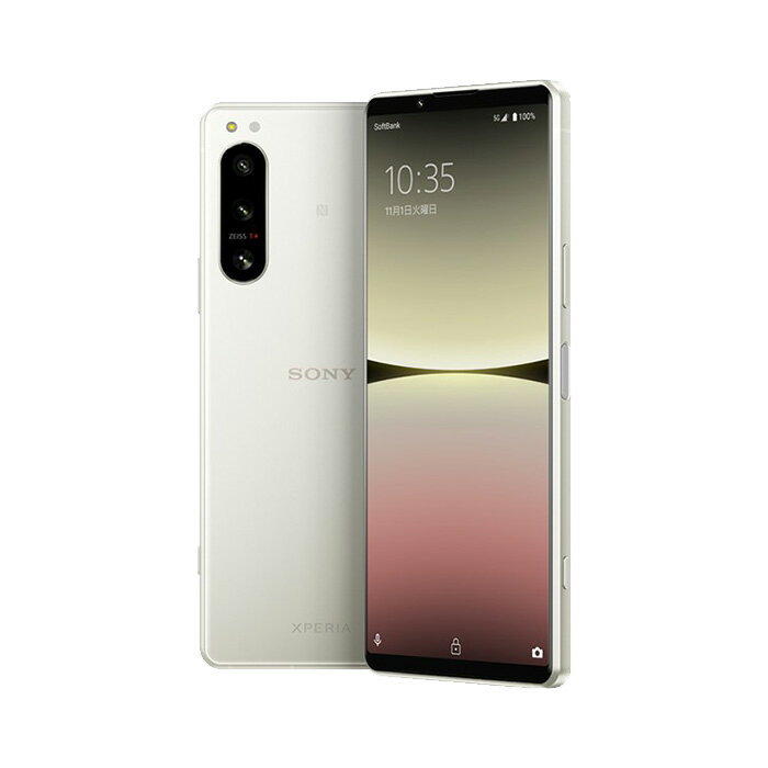 楽天市場】xperia softbank 未使用の通販 楽天市場】xperia softbank 未使用の通販