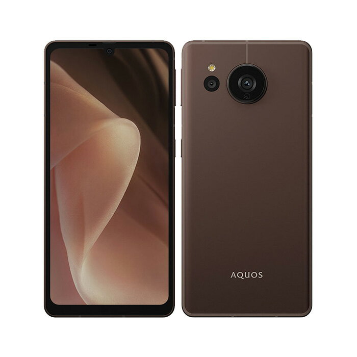 a208sh-s-copper.jpg a208sh-s-copper.jpg