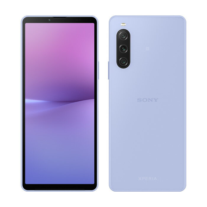 楽天市場】xperia1 softbank simロック解除済の通販 楽天市場】xperia1 softbank simロック解除済の通販