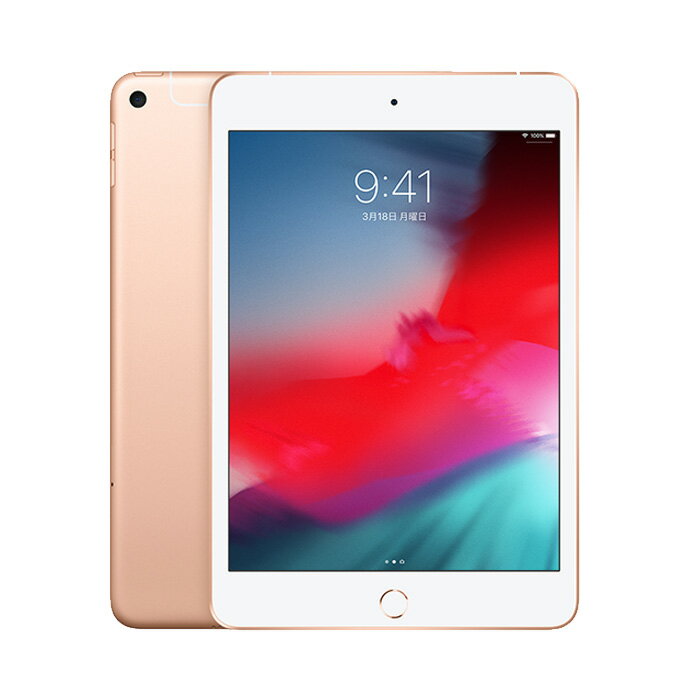 楽天市場】ipad mini wi-fi 64gb シルバー(カラーゴールド)の通販 楽天市場】ipad mini wi-fi 64gb シルバー(カラーゴールド)の通販
