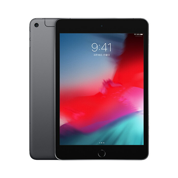 楽天市場】ipad mini 5 中古(容量(内蔵ストレージ)64GB)の通販 楽天市場】ipad mini 5 中古(容量(内蔵ストレージ)64GB)の通販