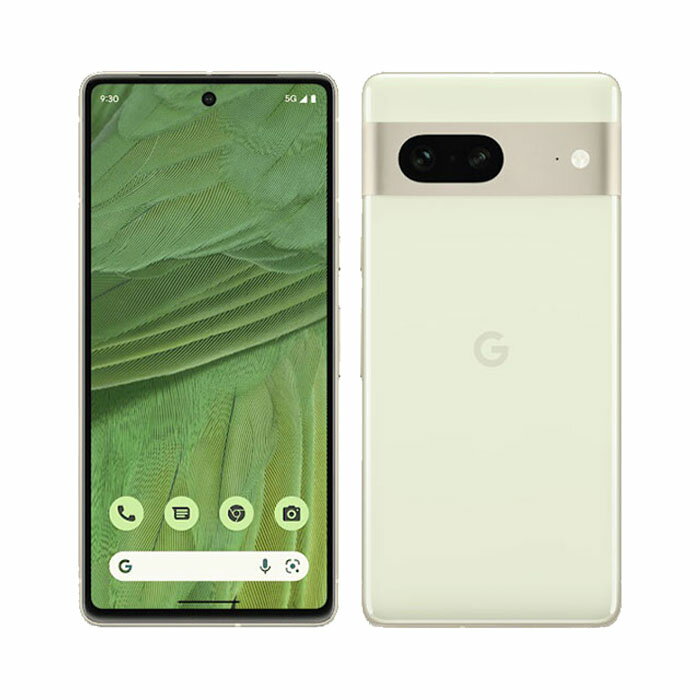 楽天市場】google pixel 7 pro 256の通販 楽天市場】google pixel 7 pro 256の通販