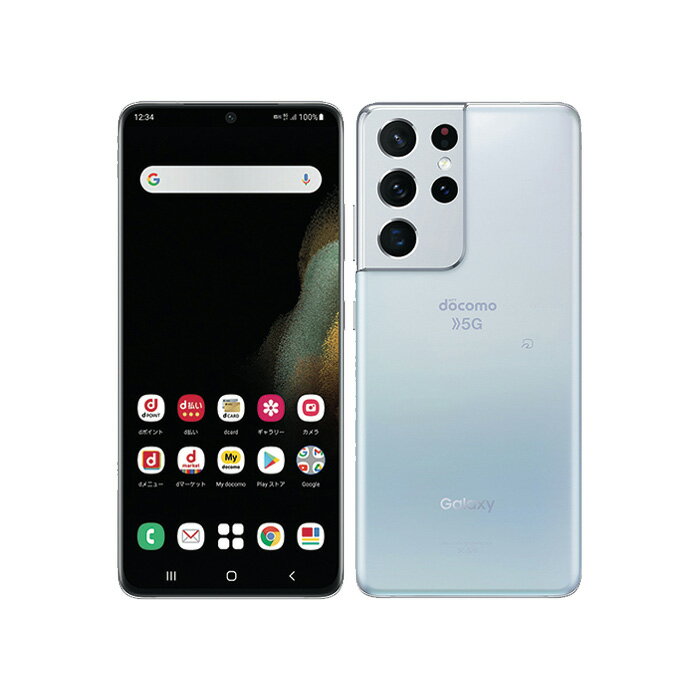 楽天市場】galaxy s21 本体(スマートフォン本体 楽天市場】galaxy s21 本体(スマートフォン本体
