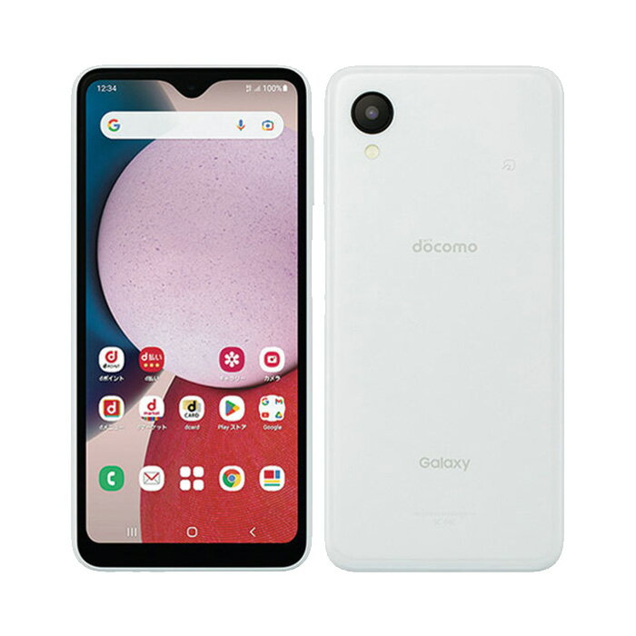sc56c-c-white.jpg sc56c-c-white.jpg