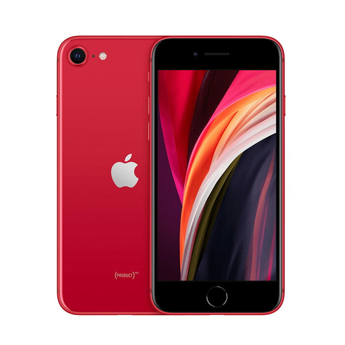 se2-128-a-red.jpg se2-128-a-red.jpg