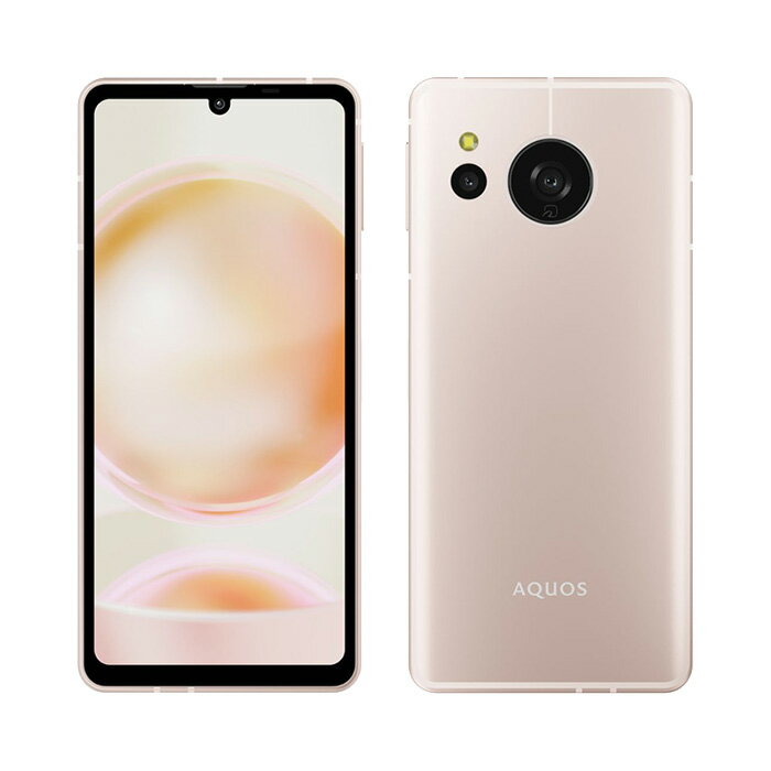 楽天市場】AQUOS sense8(機能(SIMカード)SIMロック解除済 楽天市場】AQUOS sense8(機能(SIMカード)SIMロック解除済