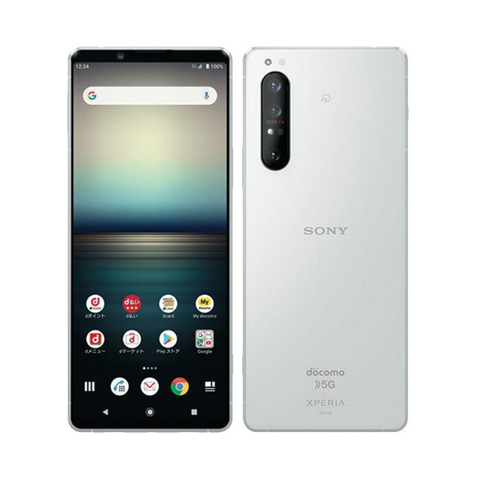 楽天市場】xperia 1 ii docomo 未使用の通販 楽天市場】xperia 1 ii docomo 未使用の通販