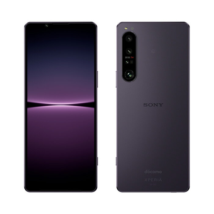 楽天市場】xperia 1 白ロム 未使用の通販 楽天市場】xperia 1 白ロム 未使用の通販