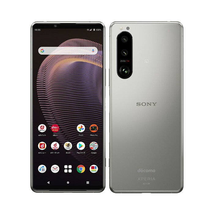 楽天市場】xperia 5 iii 中古の通販 楽天市場】xperia 5 iii 中古の通販