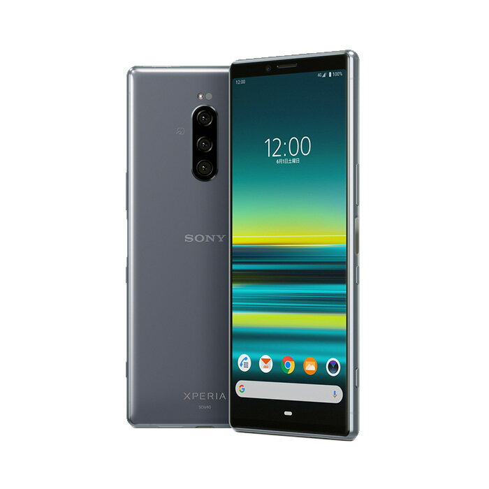 楽天市場】au xperia simロック解除済の通販 楽天市場】au xperia simロック解除済の通販