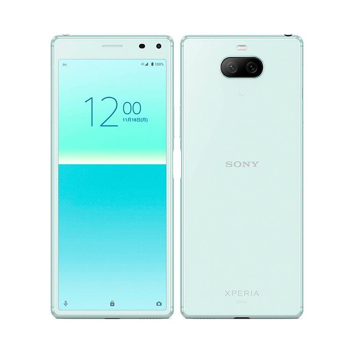 楽天市場】xperia 8 sov42 中古の通販