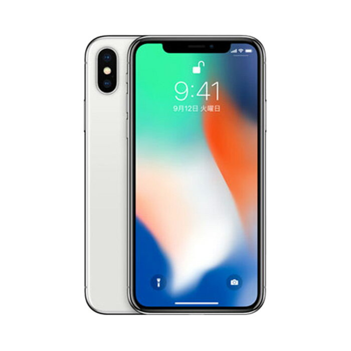 楽天市場】simフリー iphone 中古(機種・対応機種iPhone X 楽天市場】simフリー iphone 中古(機種・対応機種iPhone X