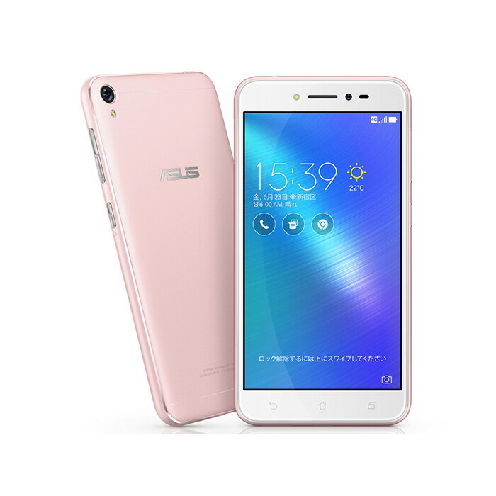 楽天市場】zenfone 中古の通販 楽天市場】zenfone 中古の通販