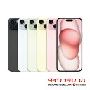 未使用〜中古 iPhone15 128GB/256GB/512GB SIMフリー
