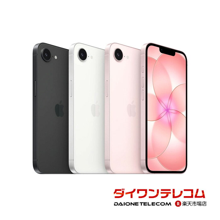 楽天市場】iphone17e simフリーの通販