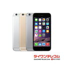 【未使用品/中古品】Apple au iPhone6 16GB/64GB/128GB 本体 最大6ヶ月長期保証 ガラスフィルム付【スマホとタブレット販売のダイワン】