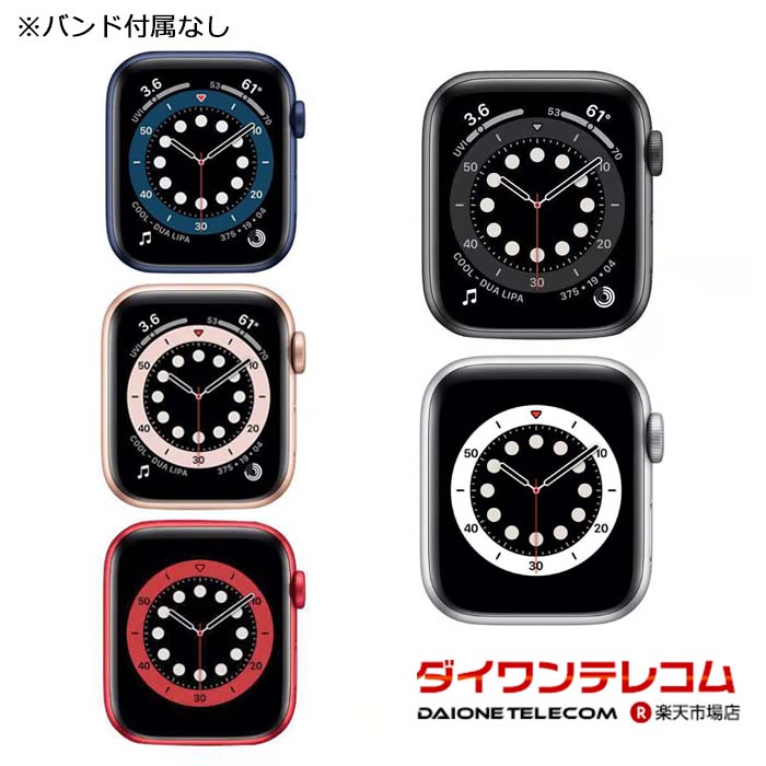 楽天市場】apple watch series 6 40mm（スマートウォッチ本体