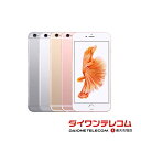 【未使用品/中古品】Apple iPhone6s 16GB/32GB/64GB/128GB SIMフリー 本体 最大6ヶ月長期保証 ガラスフィルム付 バッテリー80 以上 SIMロック解除済【スマホとタブレット販売のダイワン】