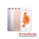 【未使用品/中古品】Apple iPhone6s Plus 16GB/32GB/64GB/128GB SIMフリー 本体 最大6ヶ月長期保証 ガラスフィルム付 バッテリー80 以上 SIMロック解除済【スマホとタブレット販売のダイワン】