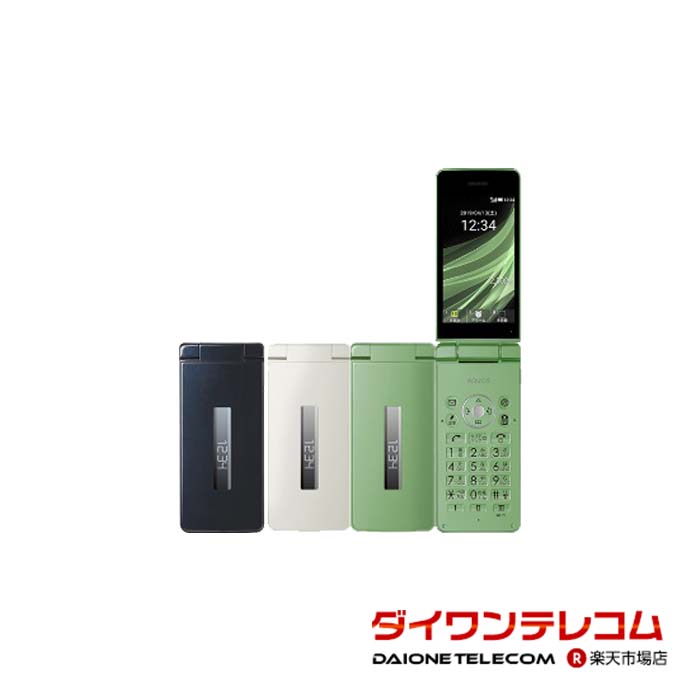 SHARP AQUOS ケータイ3 805SH SoftBank SIMフリー