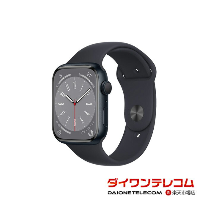 【未使用品～中古品】Apple Watch Series8 45mm GPS ミッドナイトスポーツバンド ミッドナイトアルミニウムケース 本体 最大6ヶ月長期保証【スマホとタブレット販売のダイワン】