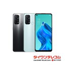 【未使用品〜中古品】OPPO Reno5 A A103OP Y!mobile版SIMフリー 本体 最大6ヶ月長期保証 SIMロック解除済【スマホとタブレット販売...