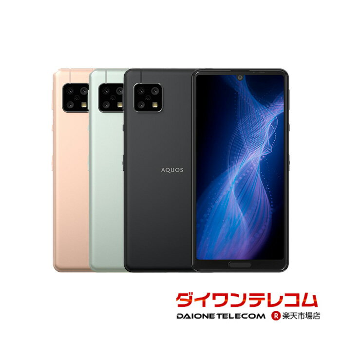 [미사용품~중고품]SHARP AQUOS sense5G A105SH Y!mobile판 SIM 프리 본체 최대 1년간 보증 SIM 락 해제 완료[스마트폰과 태블릿 판매의 다이완]