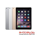 ygpi/ÕizApple softbank iPad Air2 2 16GB/32GB/64GB/128GB { ő6ۏ؁yX}zƃ^ubg̔̃_Cz