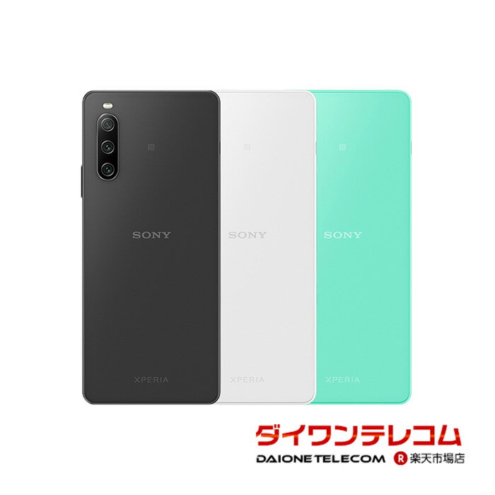 【未使用品/中古品】SONY Xperia10 IV A202SO SoftBank版SIMフリー 本体 最大6ヶ月長期保証 SIMロック解除済【スマホ…