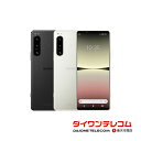 【未使用品〜中古品】SONY Xperia5 IV A204SO SoftBank版SIMフリー 本体 最大6ヶ月長期保証 SIMロック解除済【スマホとタブレッ...