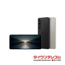 【未使用品〜中古品】SONY Xperia1 VI A401SO SoftBank版SIMフリー 本体 最大6ヶ月長期保証 SIMロック解除済【スマホとタブレッ...