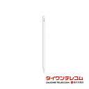 【未使用品~中古品】Apple Pencil 第2世代 MU8F2J/A アップルペンシル タッチペン 最大1年間保証【スマホとタブレット販売のダイワン】