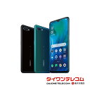 【未使用品〜中古品】OPPO Reno A CPH1983 楽天モバイル版SIMフリー 本体 最大6ヶ月長期保証 SIMロック解除済【スマホとタブレット販売のダ...