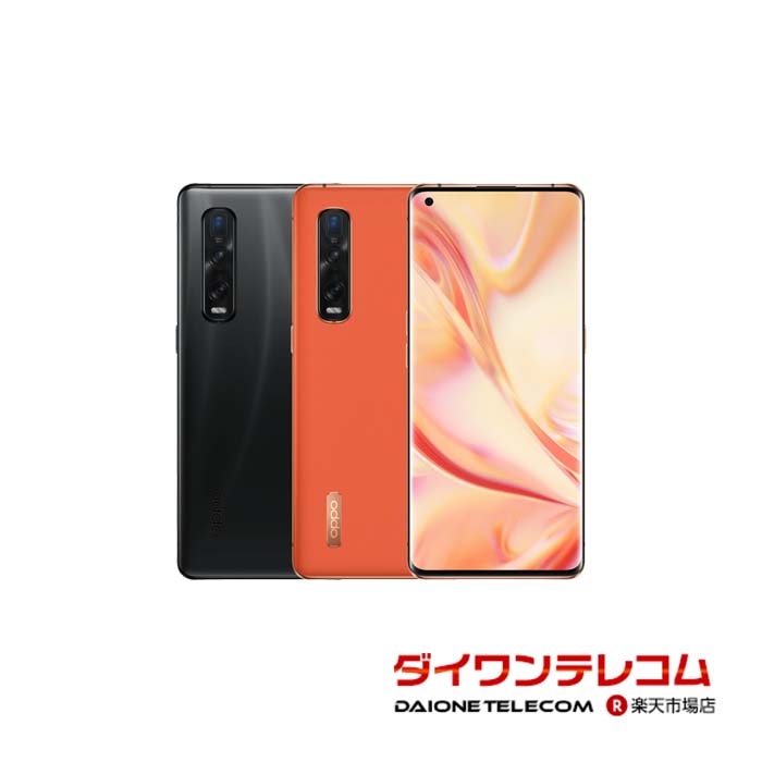 [New to Used] OPPO Find X2 Pro OPG01 au version SIM-free device, up to 1 year warranty, SIM unlocked. [Smartphone and tablet sales by Daiwan]