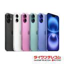未使用〜中古 iPhone16 Plus 128GB/256GB/512GB SIMフリー