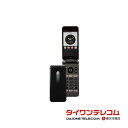 【未使用品~中古品】京セラ GRATINA 4G KYF31 カメラ無しモデル au版SIMフリー 本体 最大1年間保証 SIMロック解除済【スマホとタブレット販売のダイワン】
