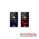 【未使用品〜中古品】SONY NW-X1060 本体 最大1年間保証【スマホとタブレット販売のダイワン】(2)